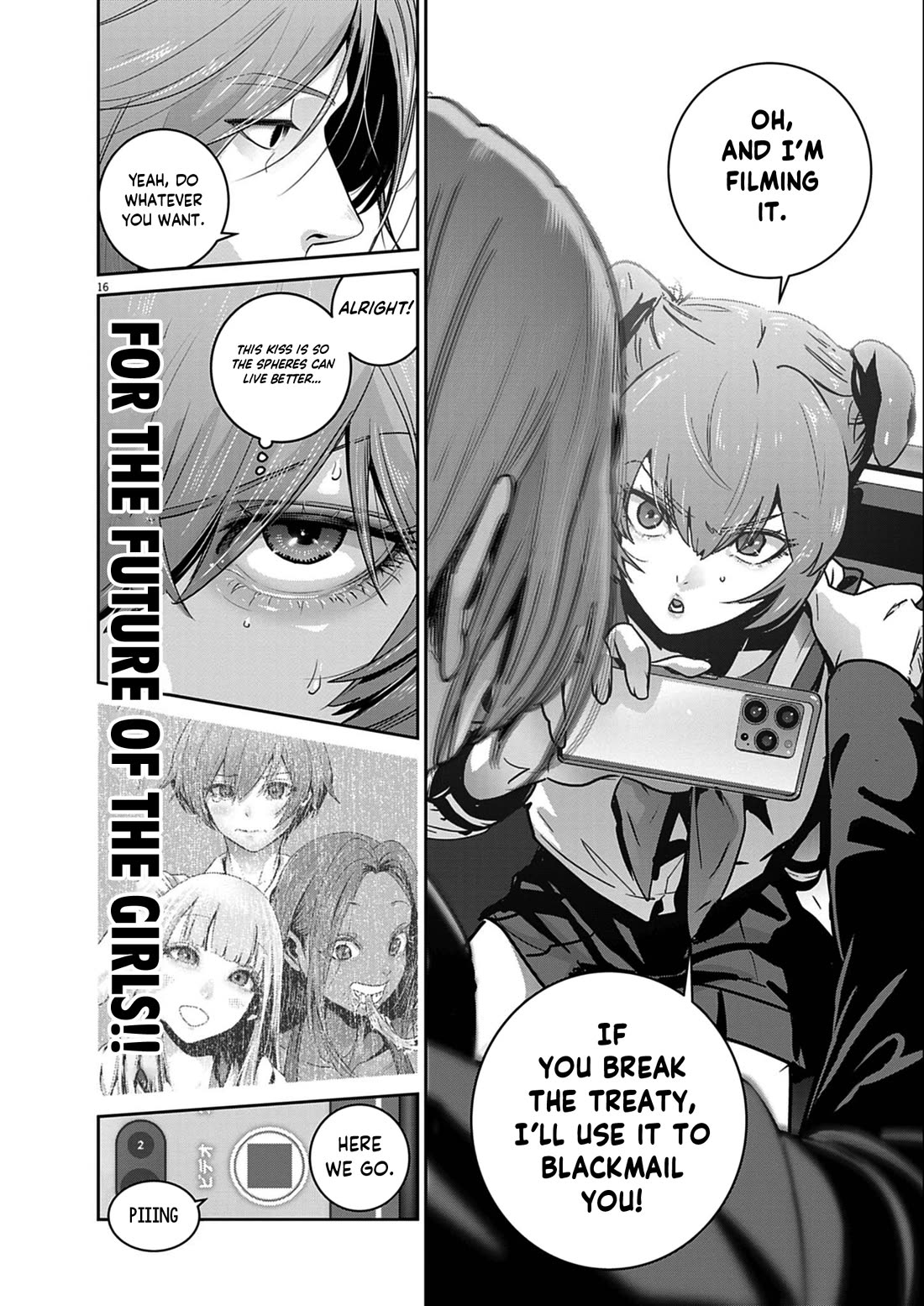 Super Ball Girls chapter 53 page 16