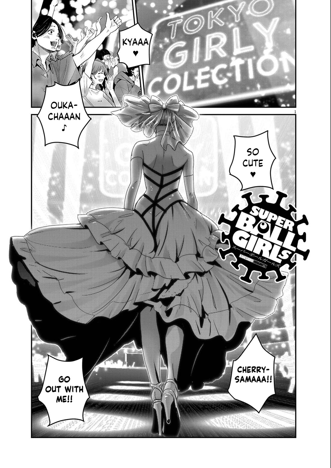 Super Ball Girls chapter 54 page 1