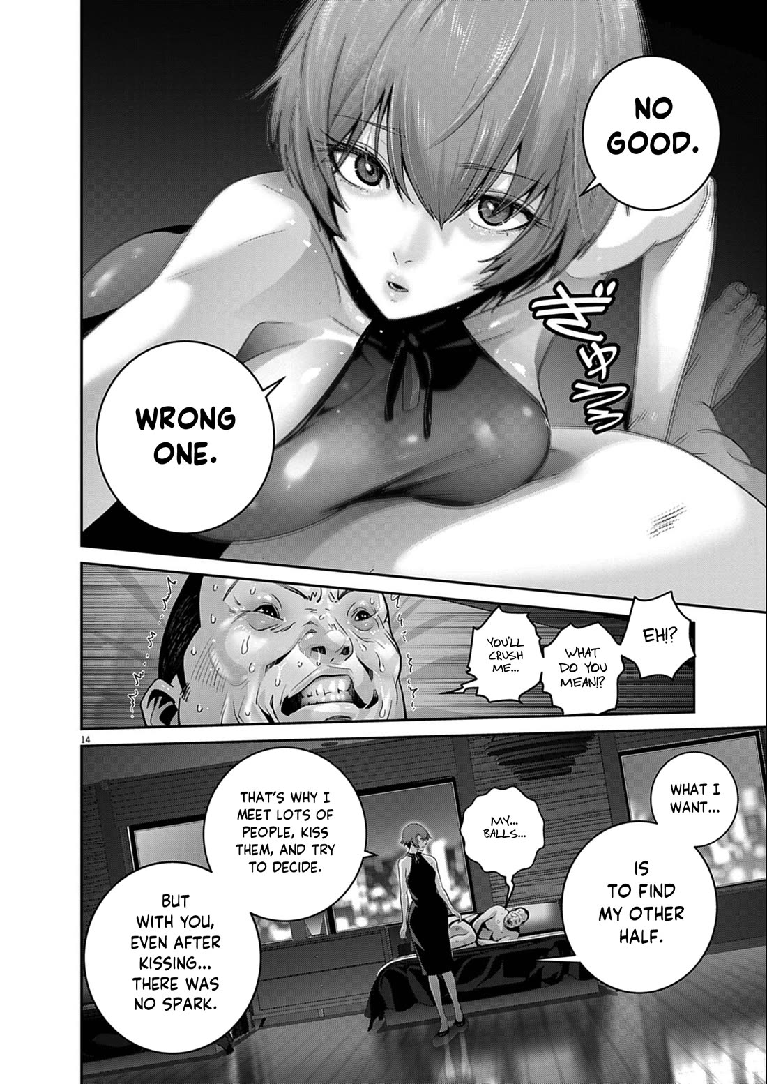 Super Ball Girls chapter 54 page 14