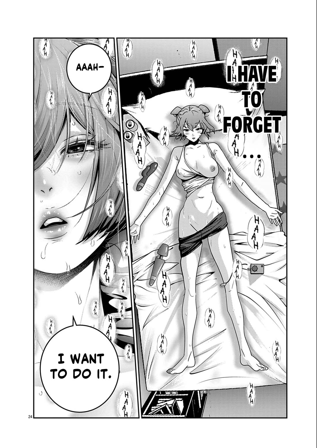 Super Ball Girls chapter 54 page 23