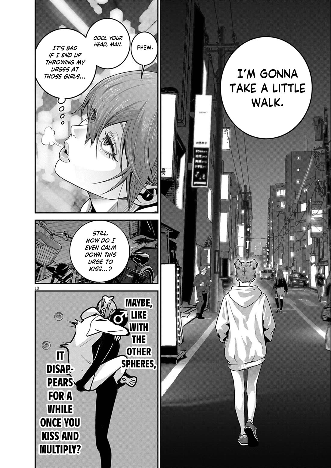 Super Ball Girls chapter 55 page 10