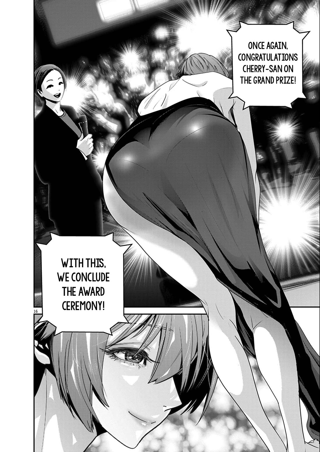 Super Ball Girls chapter 55 page 16