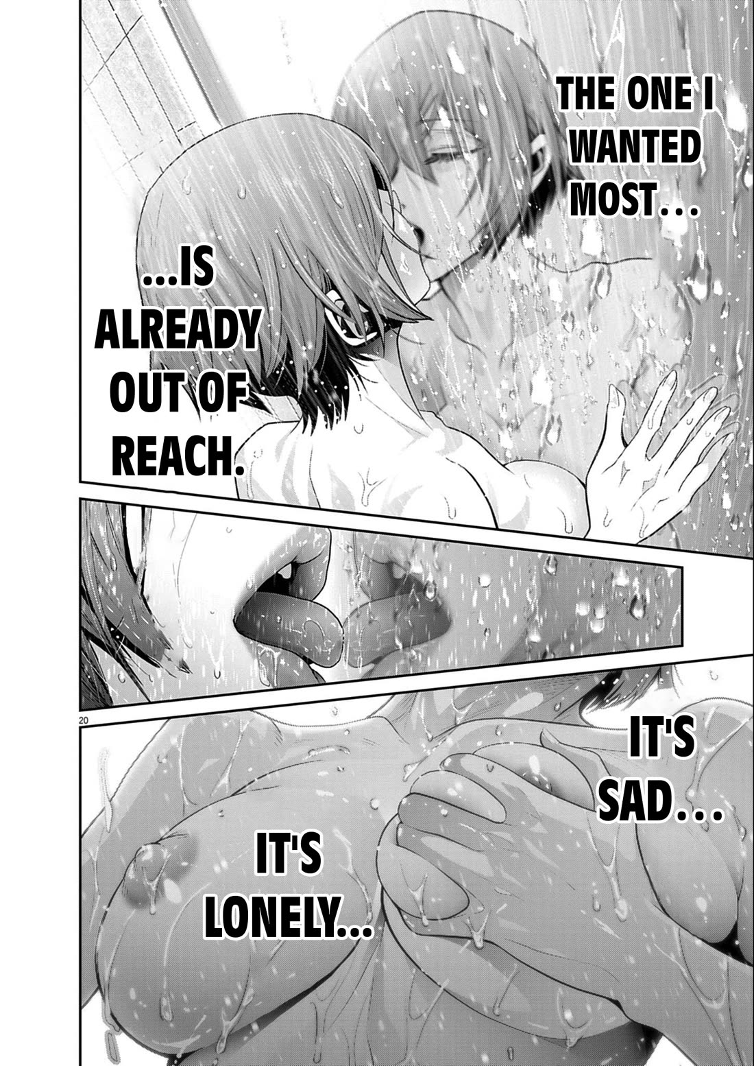 Super Ball Girls chapter 55 page 20