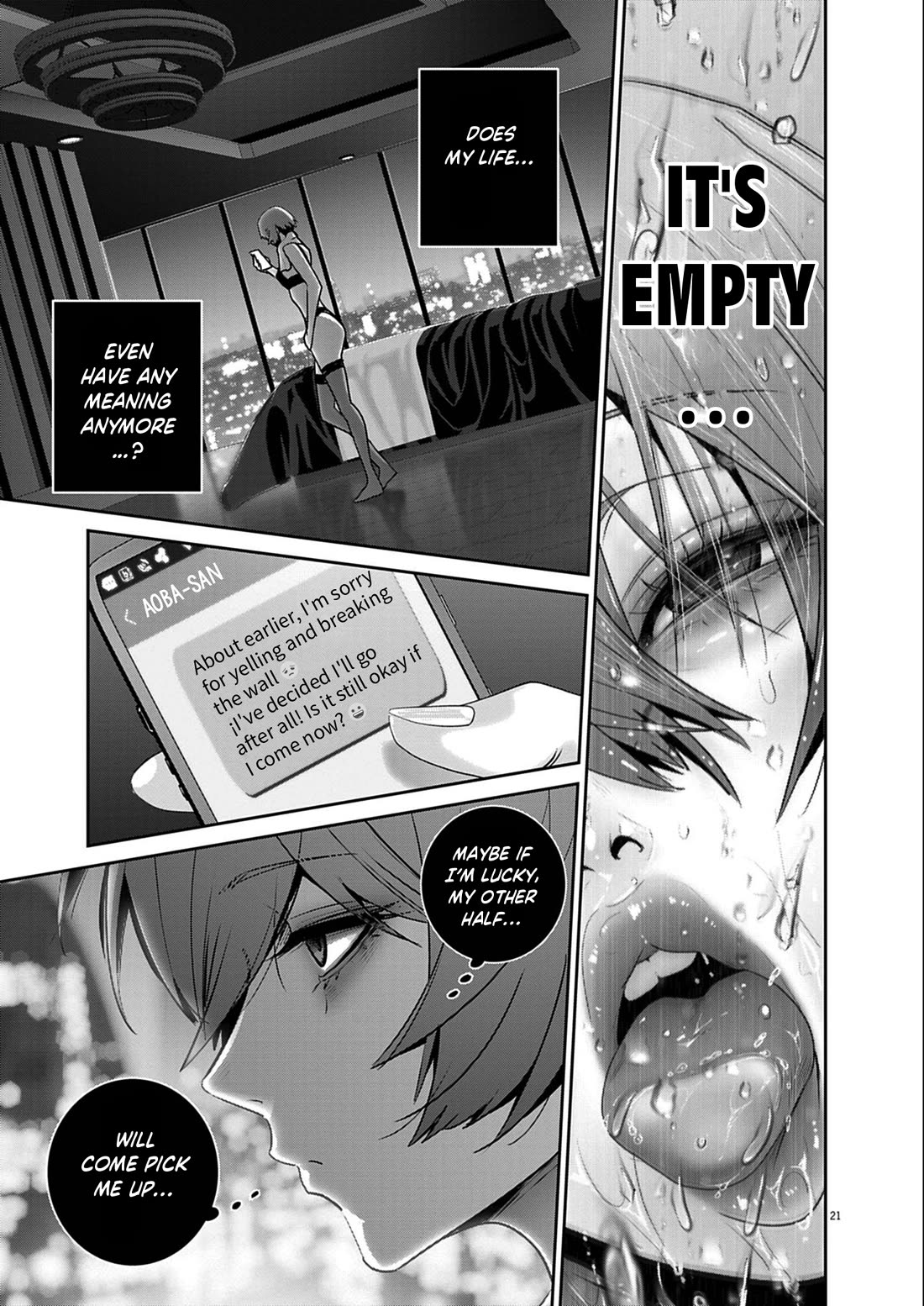 Super Ball Girls chapter 55 page 21