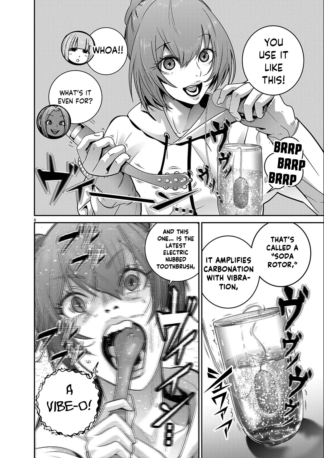 Super Ball Girls chapter 55 page 8