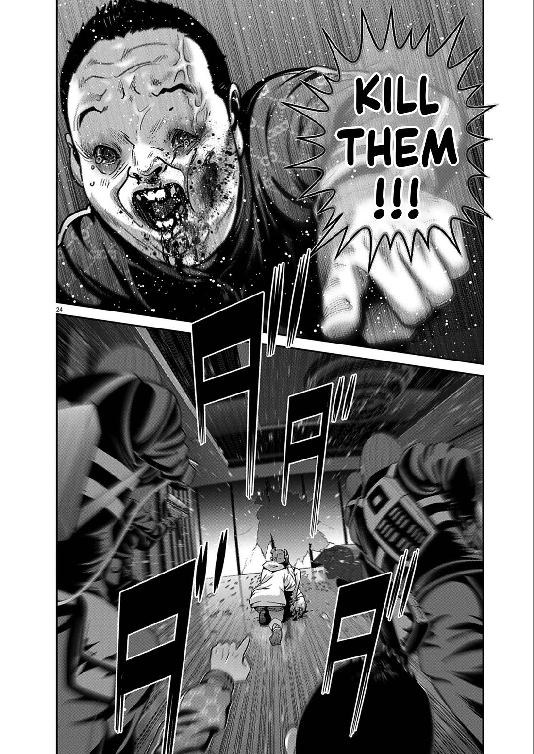 Super Ball Girls chapter 56 page 21