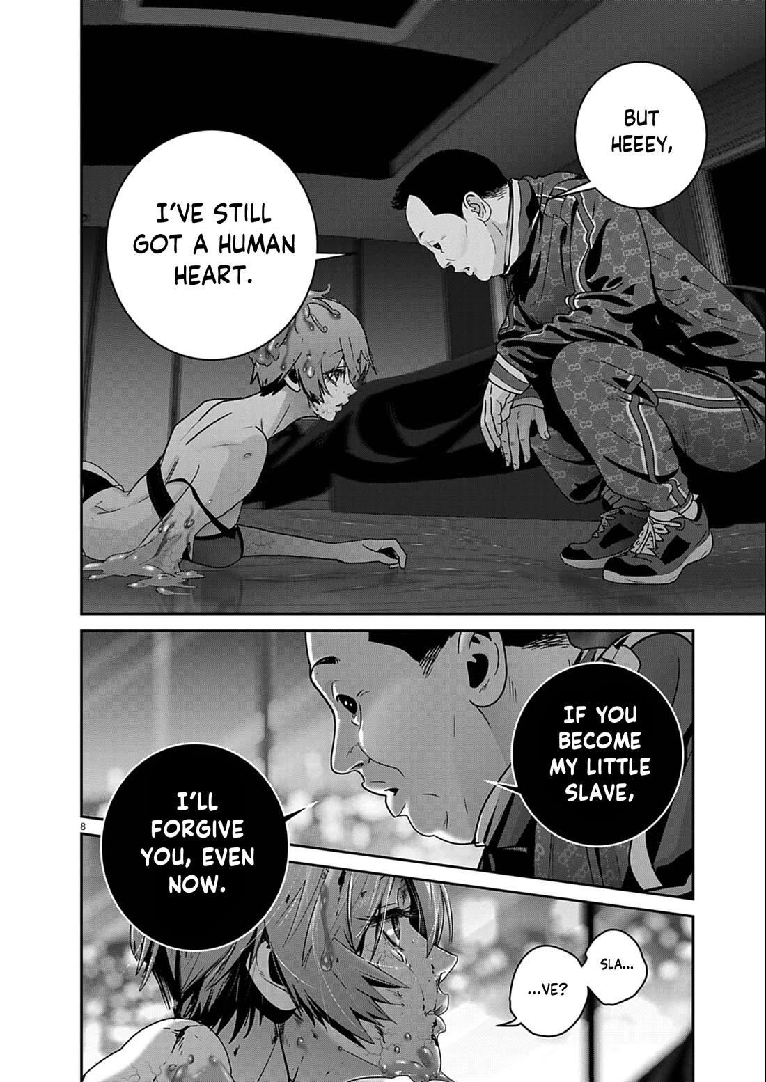 Super Ball Girls chapter 56 page 8