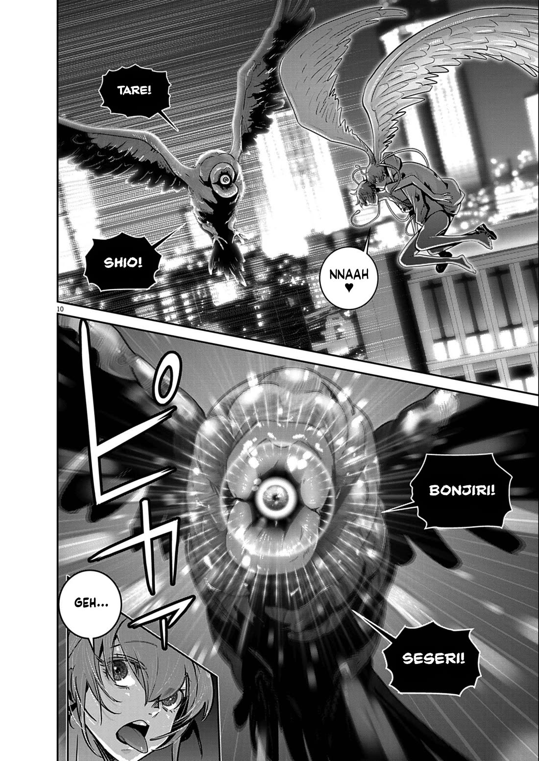 Super Ball Girls chapter 58 page 9