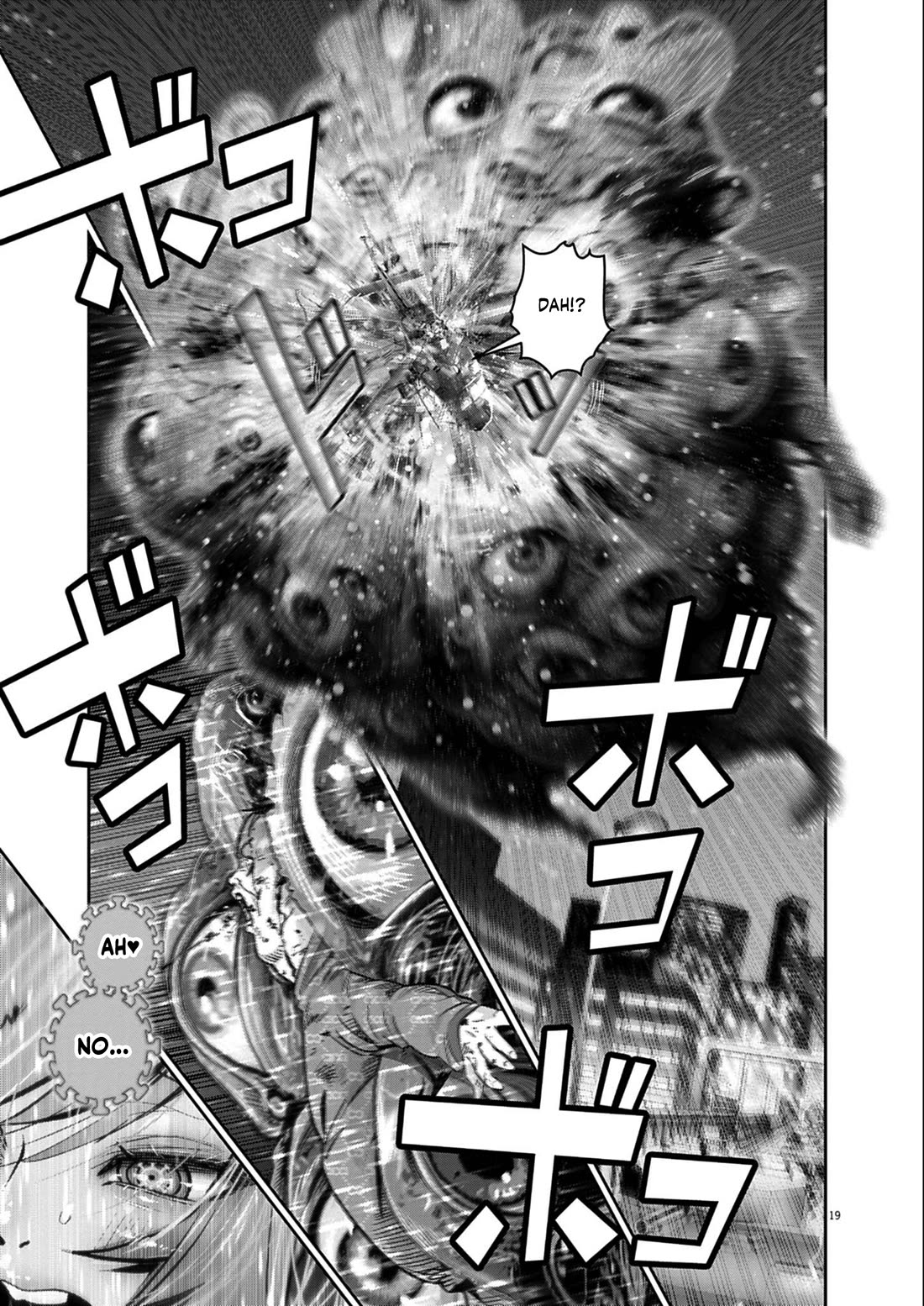 Super Ball Girls chapter 59 page 15