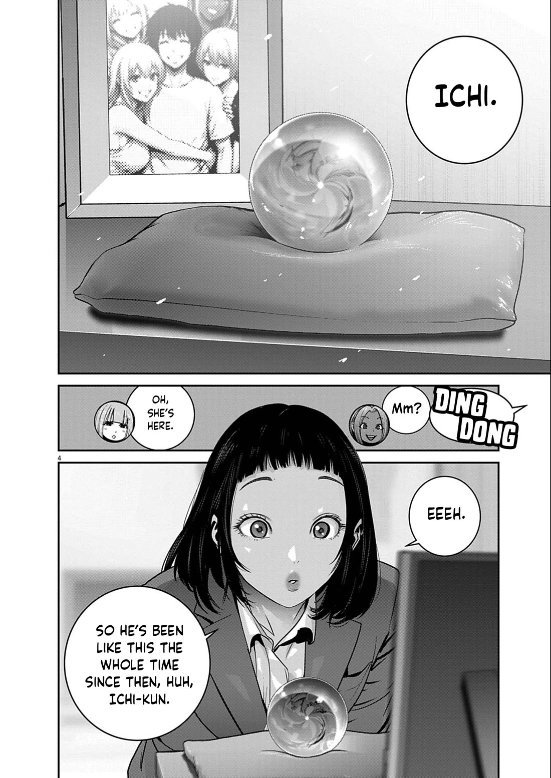 Super Ball Girls chapter 60 page 4