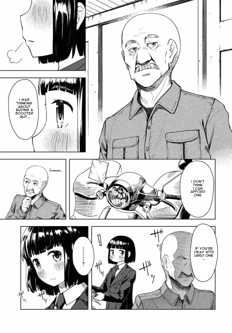 Super Cub chapter 1 page 21