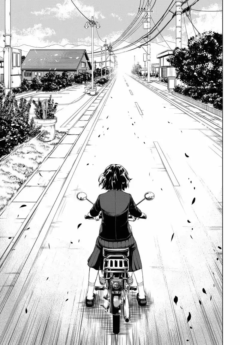 Super Cub chapter 1 page 27