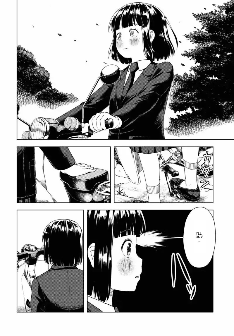 Super Cub chapter 1 page 28