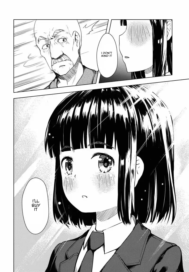 Super Cub chapter 1 page 30