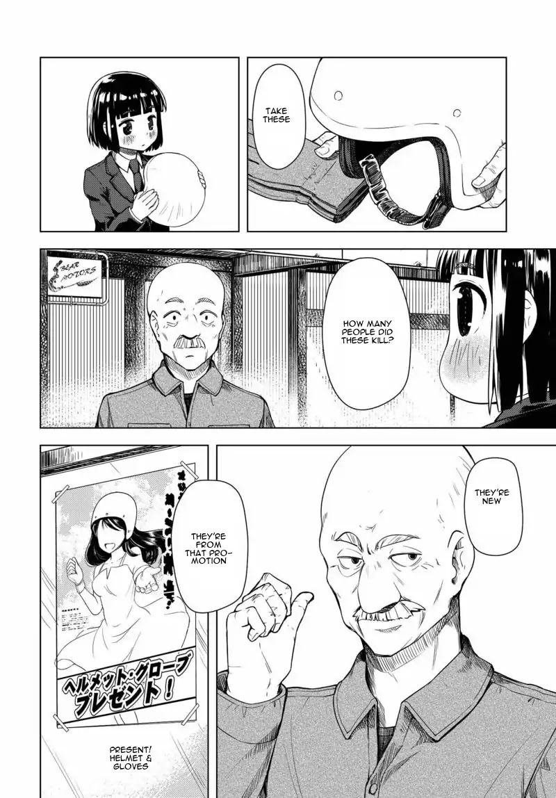 Super Cub chapter 1 page 36