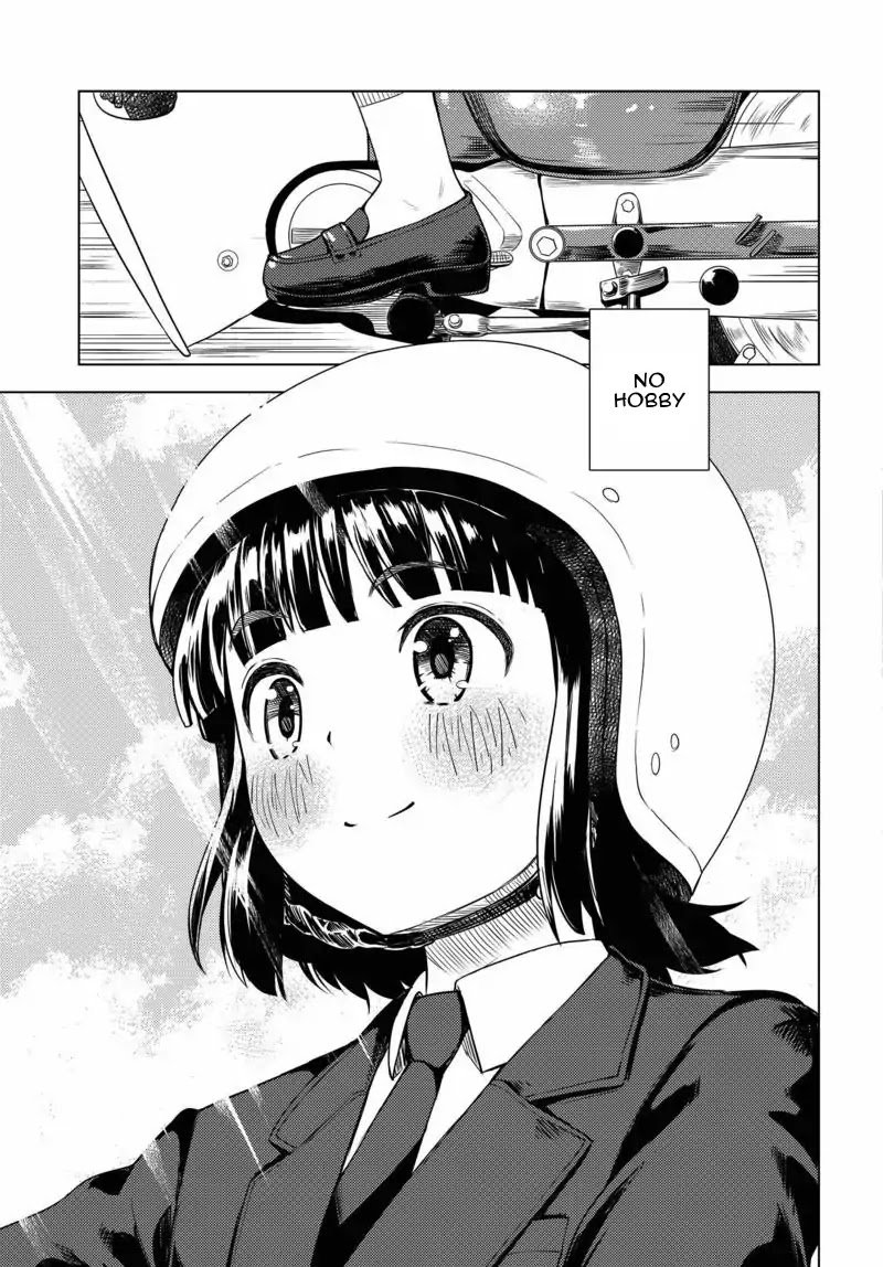 Super Cub chapter 1 page 43