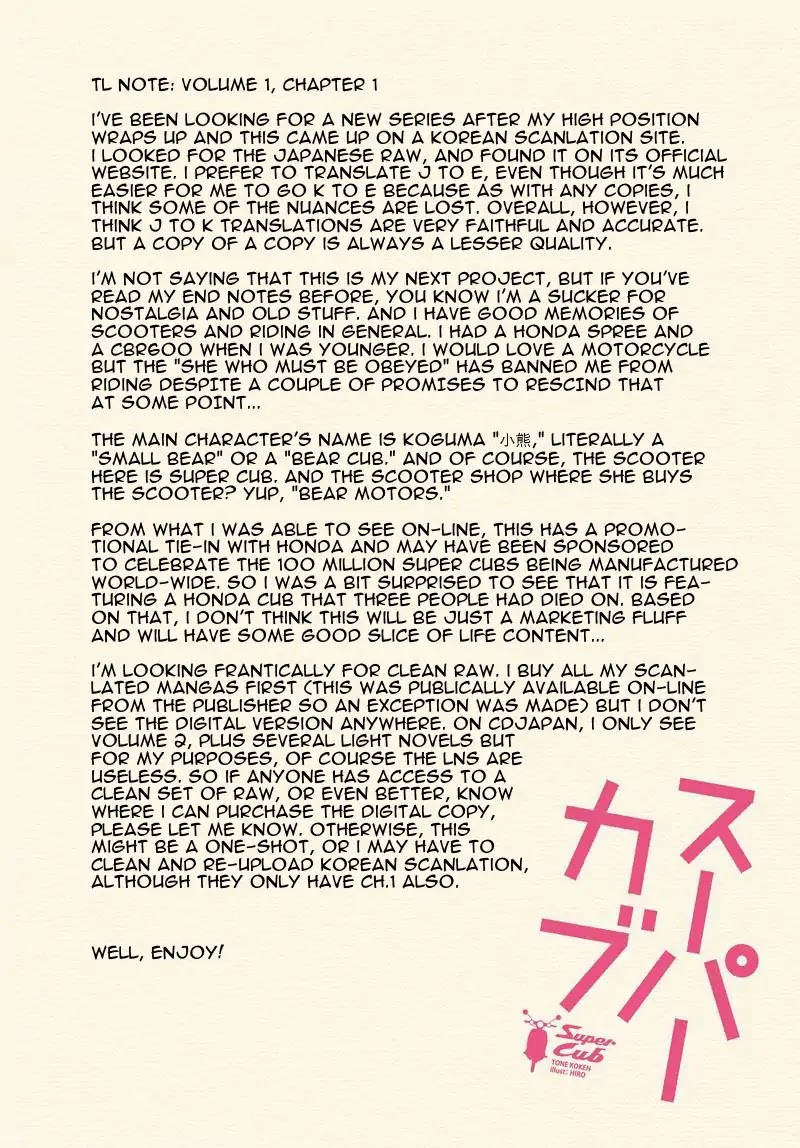 Super Cub chapter 1 page 45