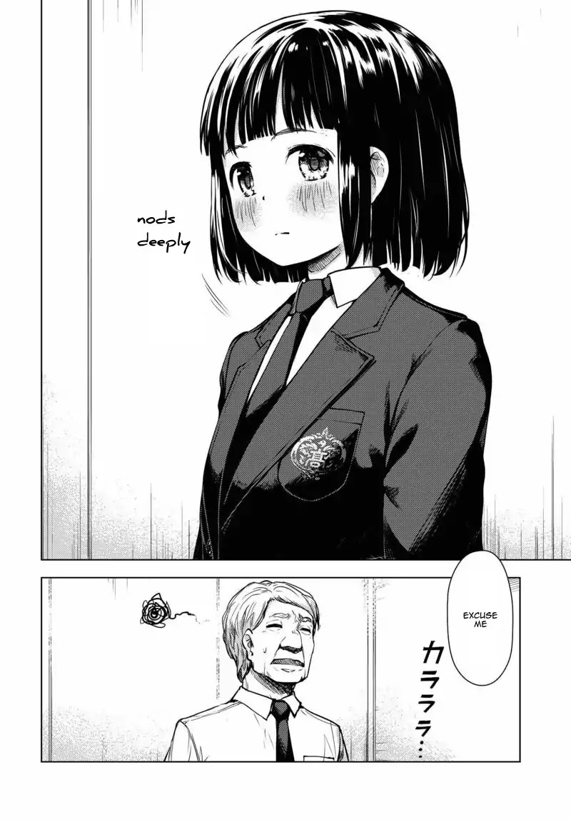 Super Cub chapter 1 page 8