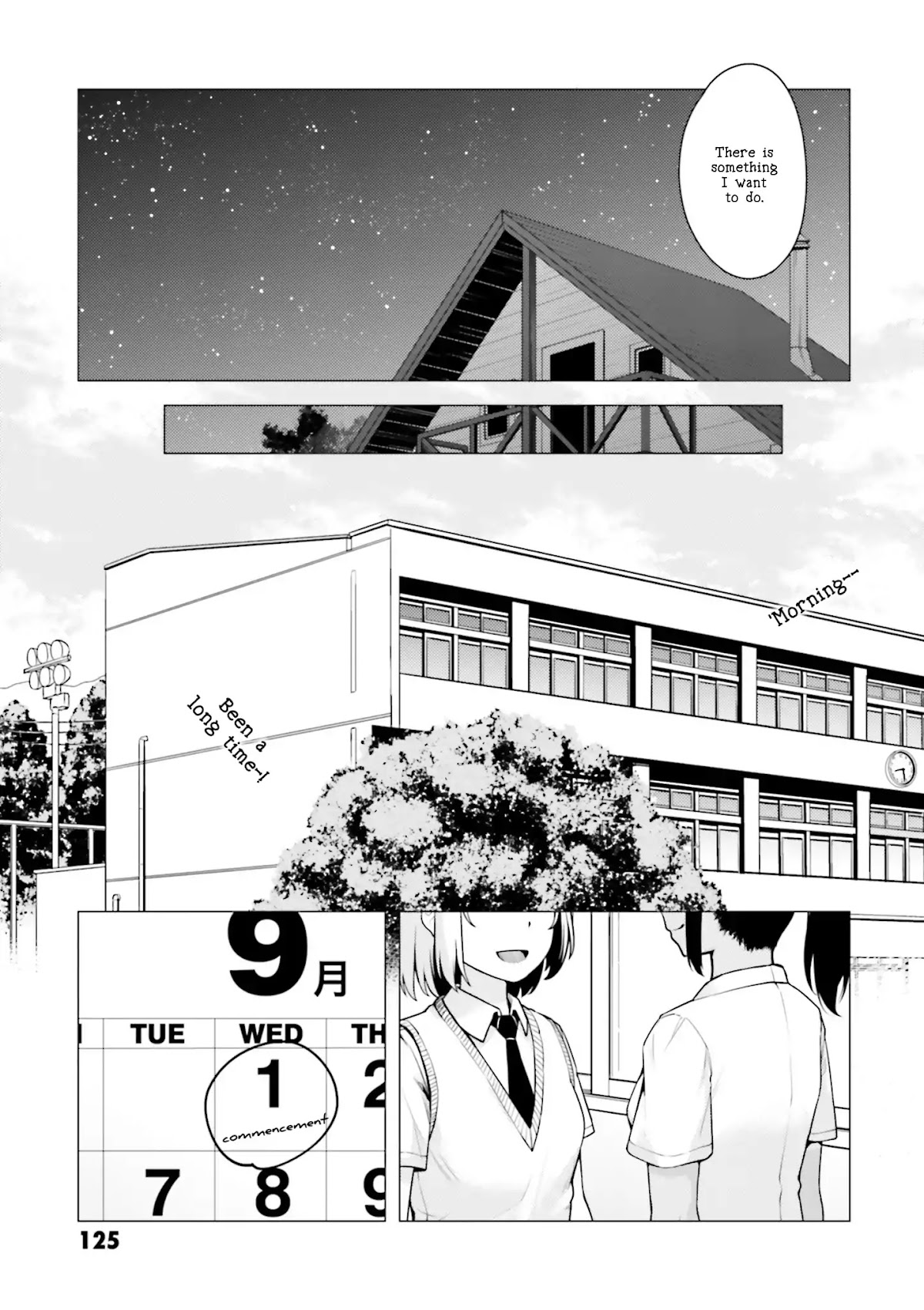 Super Cub chapter 10 page 13