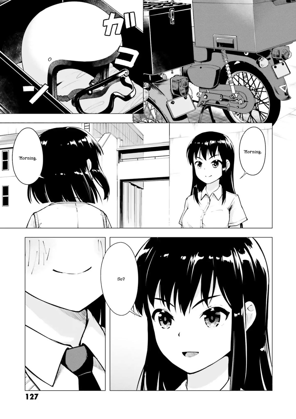 Super Cub chapter 10 page 15