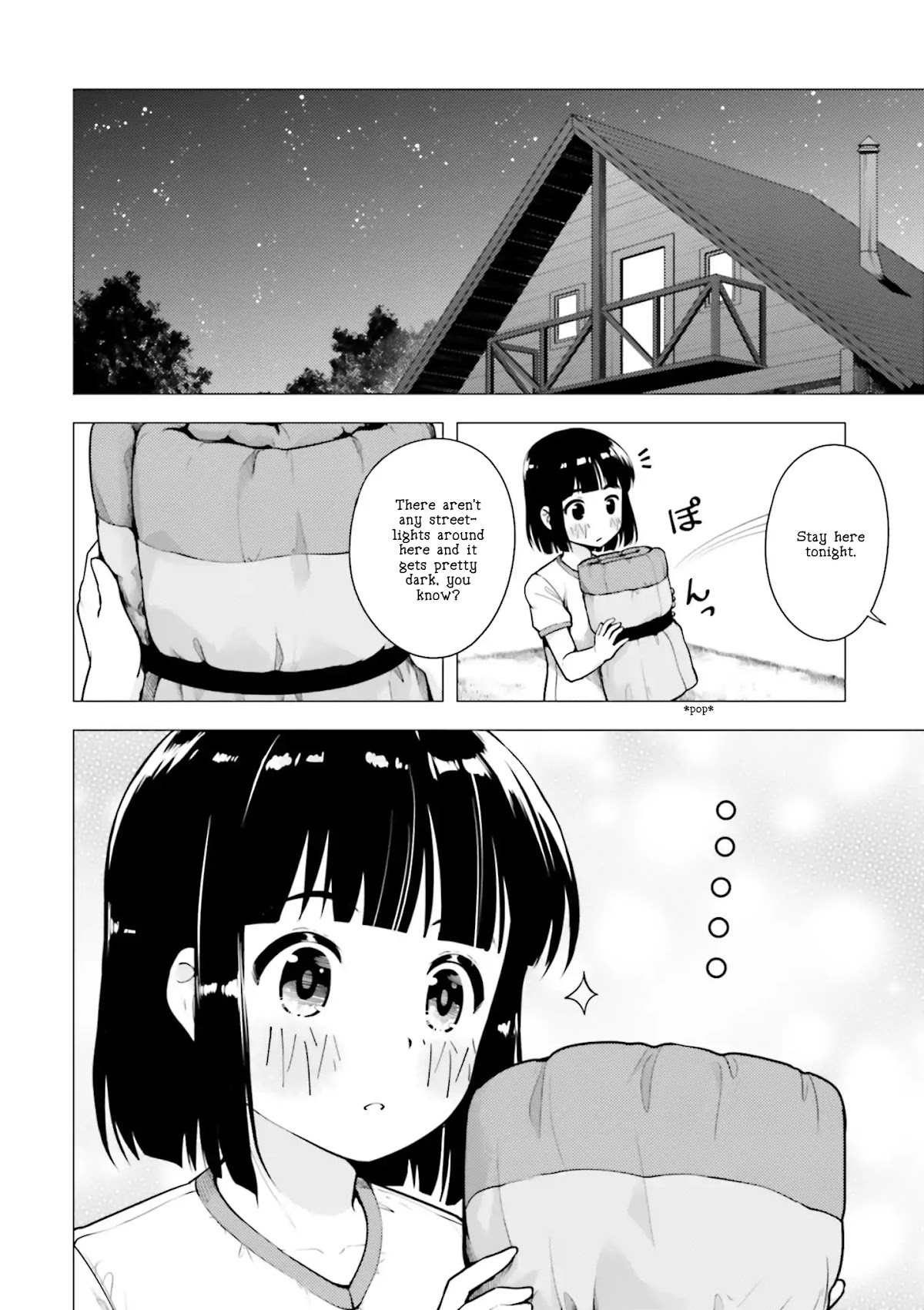 Super Cub chapter 10 page 4