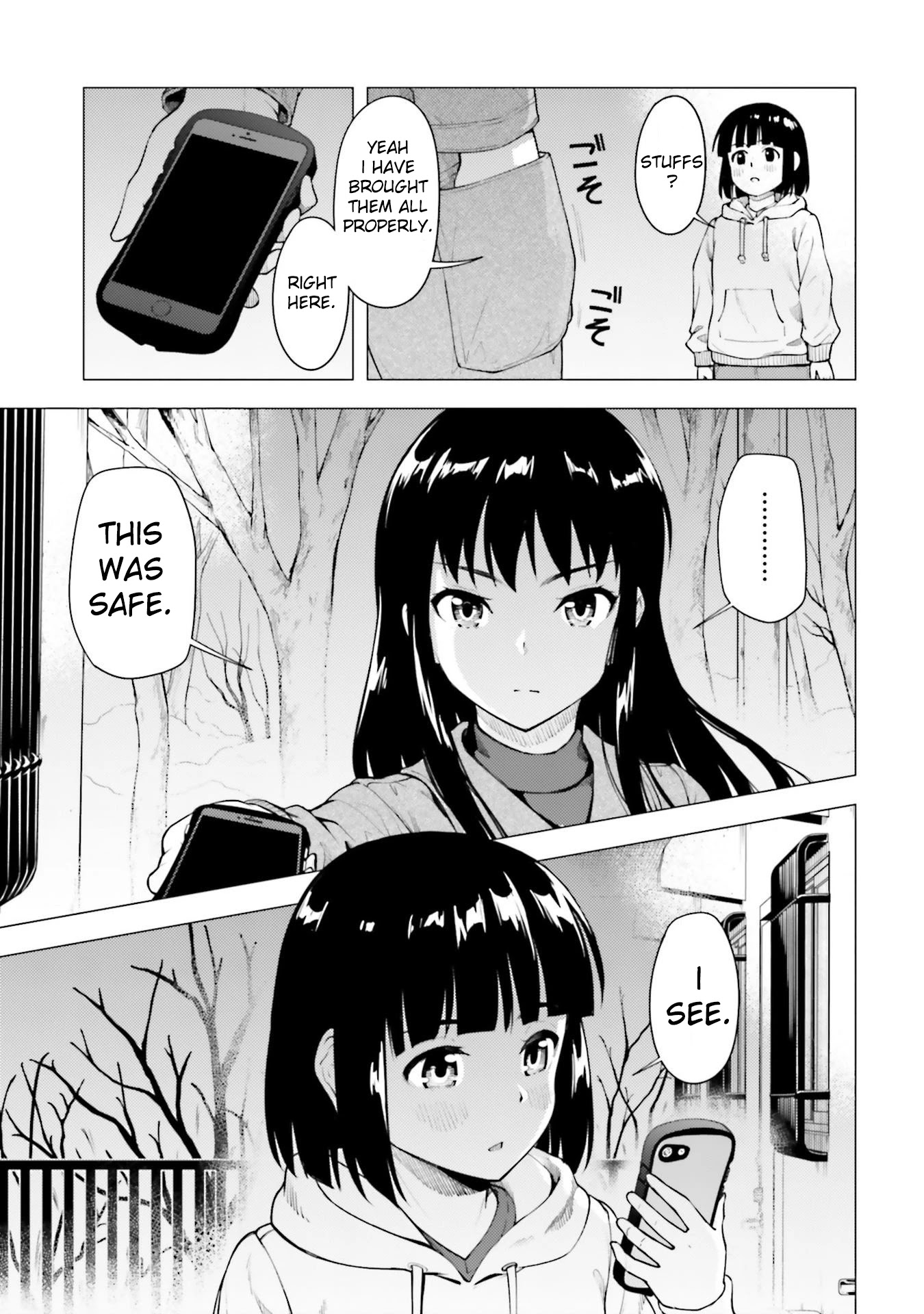 Super Cub chapter 25 page 15