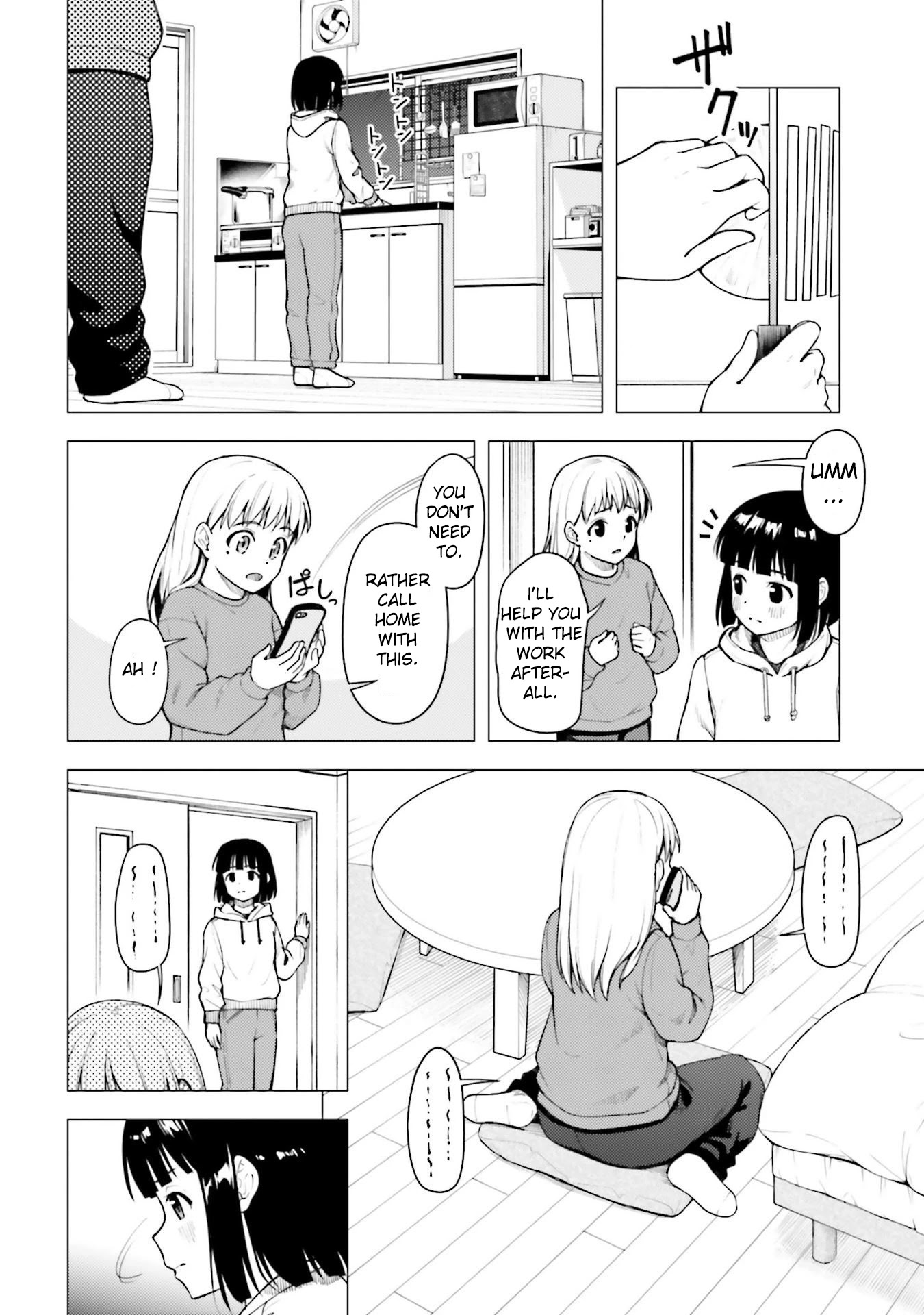 Super Cub chapter 25 page 16