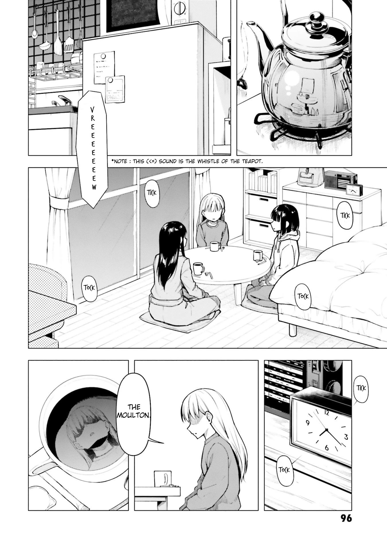 Super Cub chapter 25 page 26