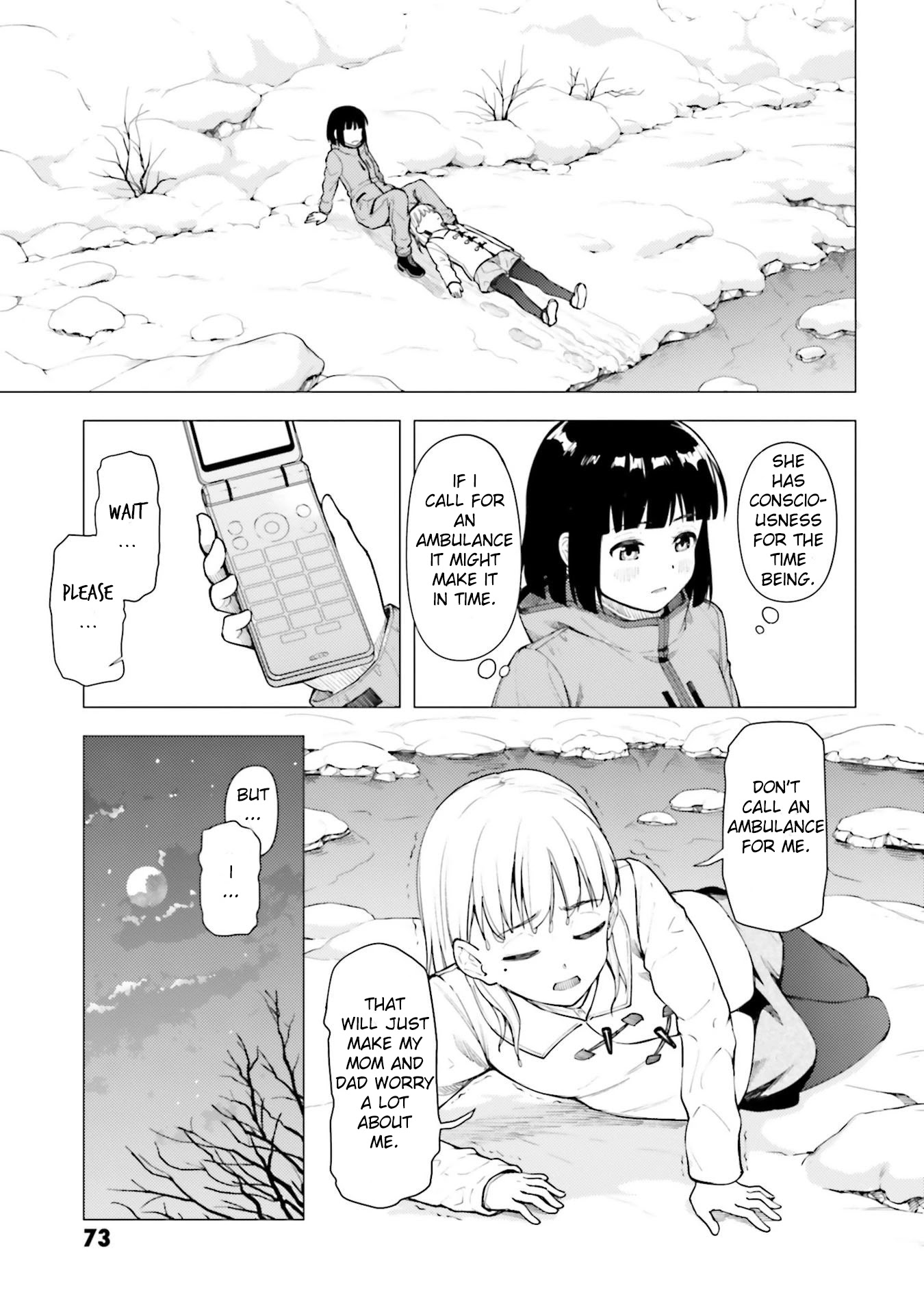 Super Cub chapter 25 page 3