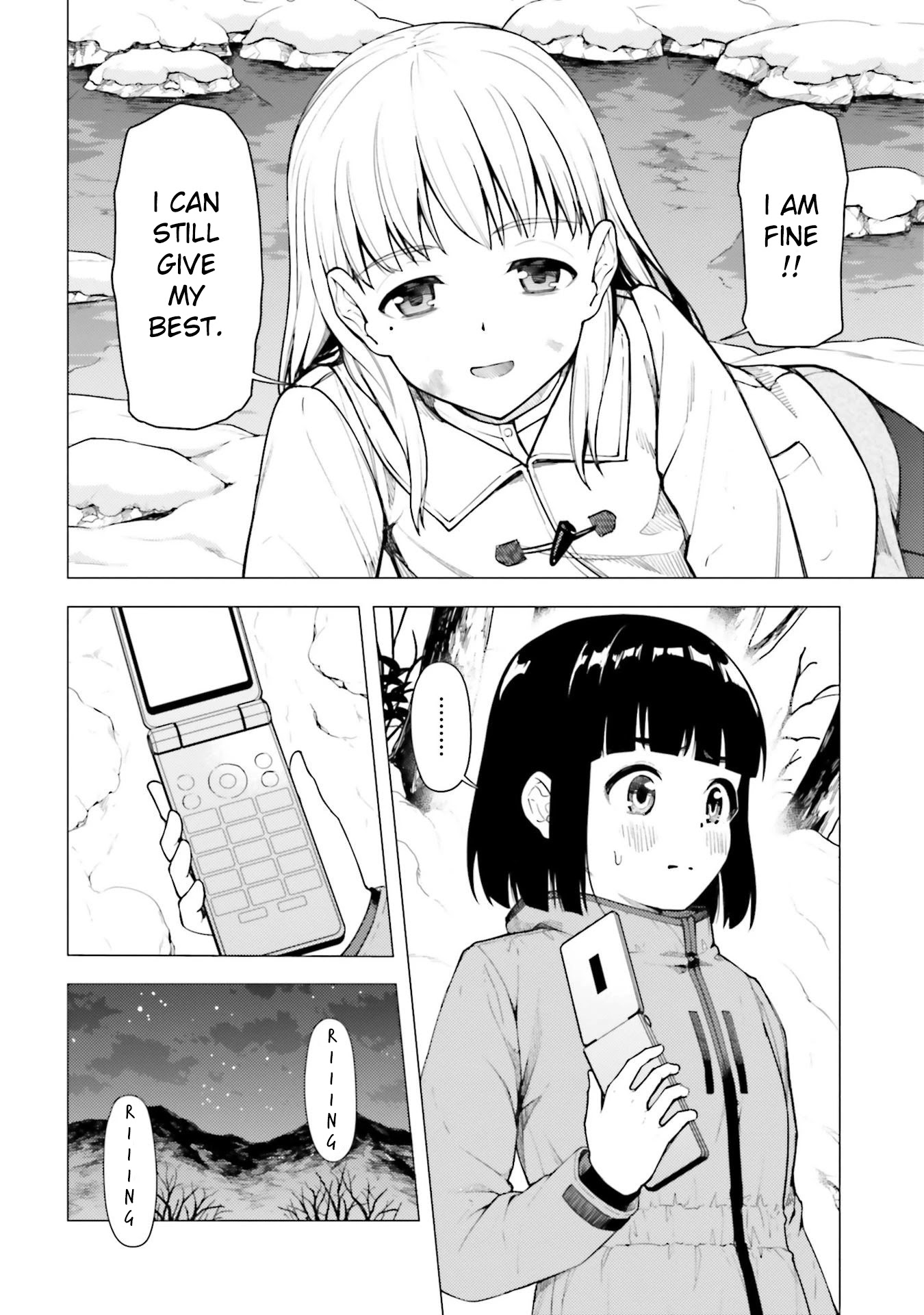 Super Cub chapter 25 page 4