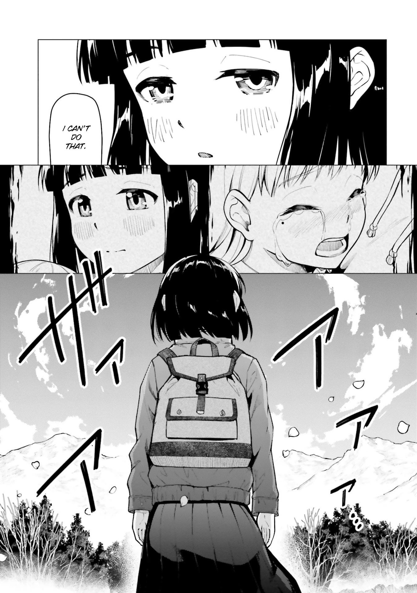 Super Cub chapter 25 page 41