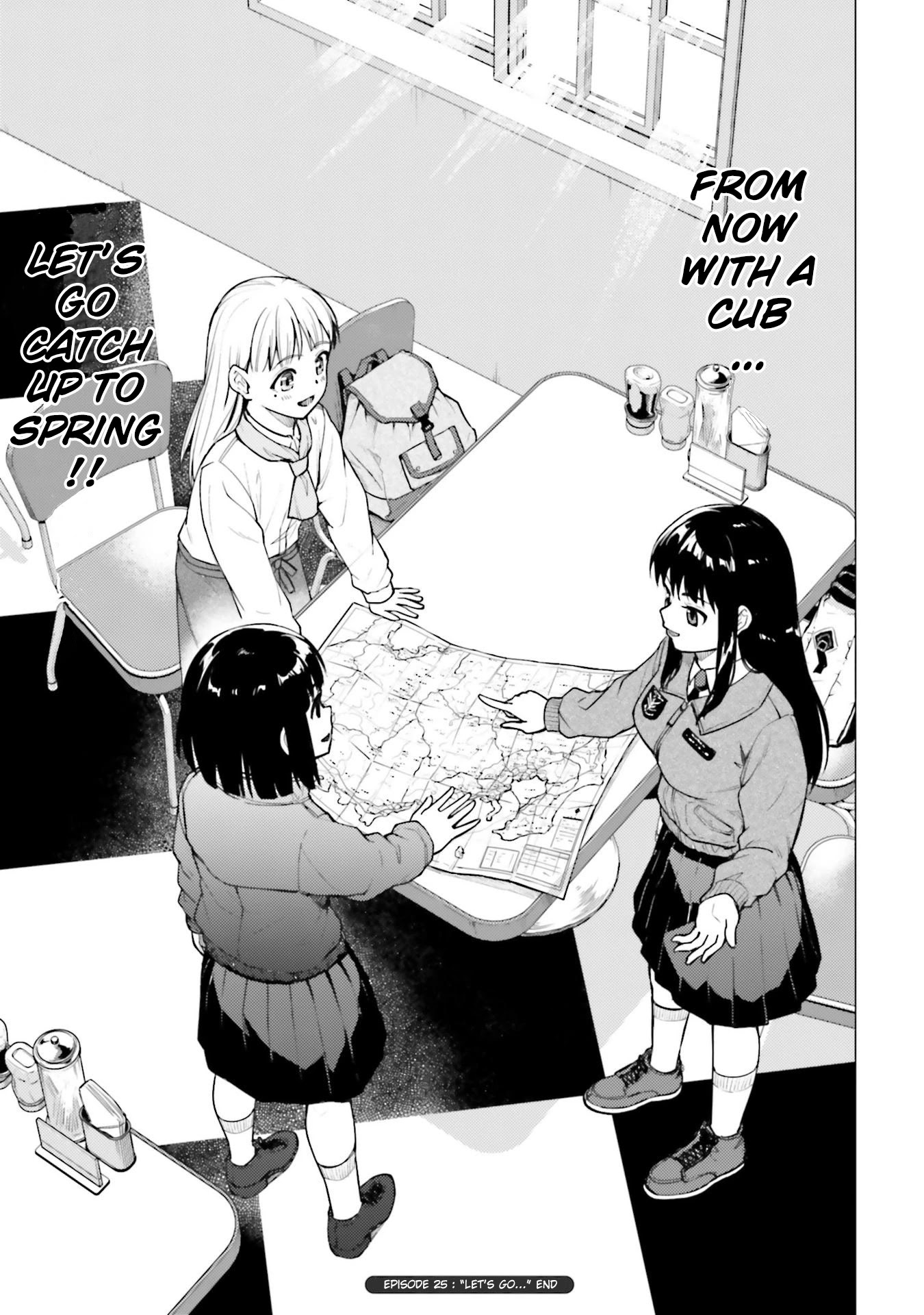 Super Cub chapter 25 page 45