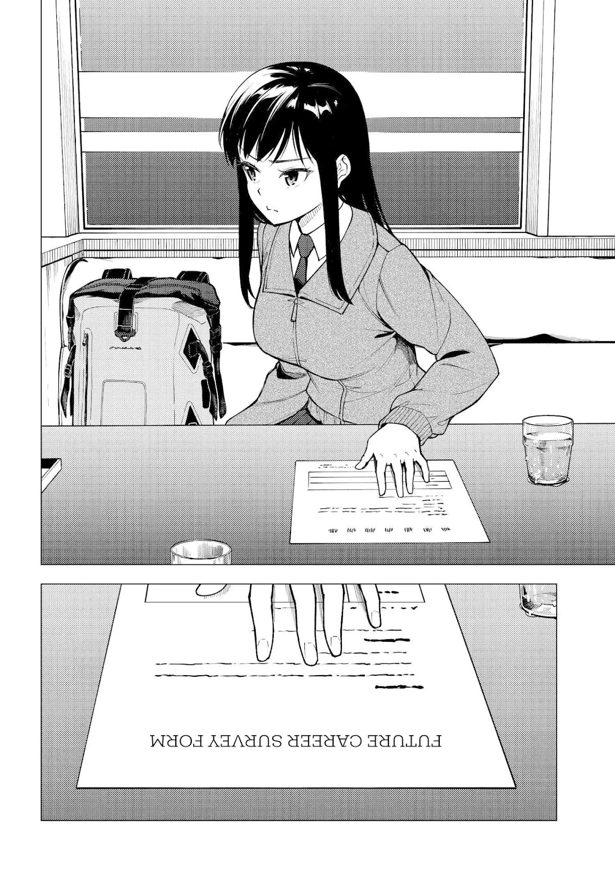 Super Cub chapter 31 page 10