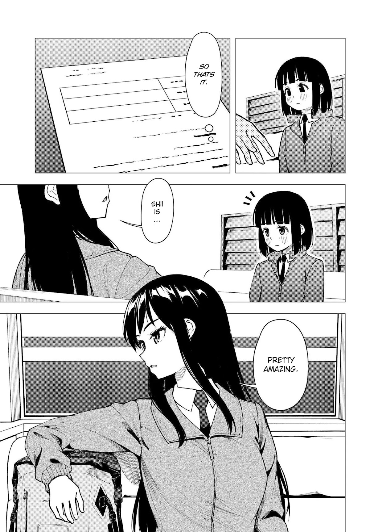 Super Cub chapter 31 page 11