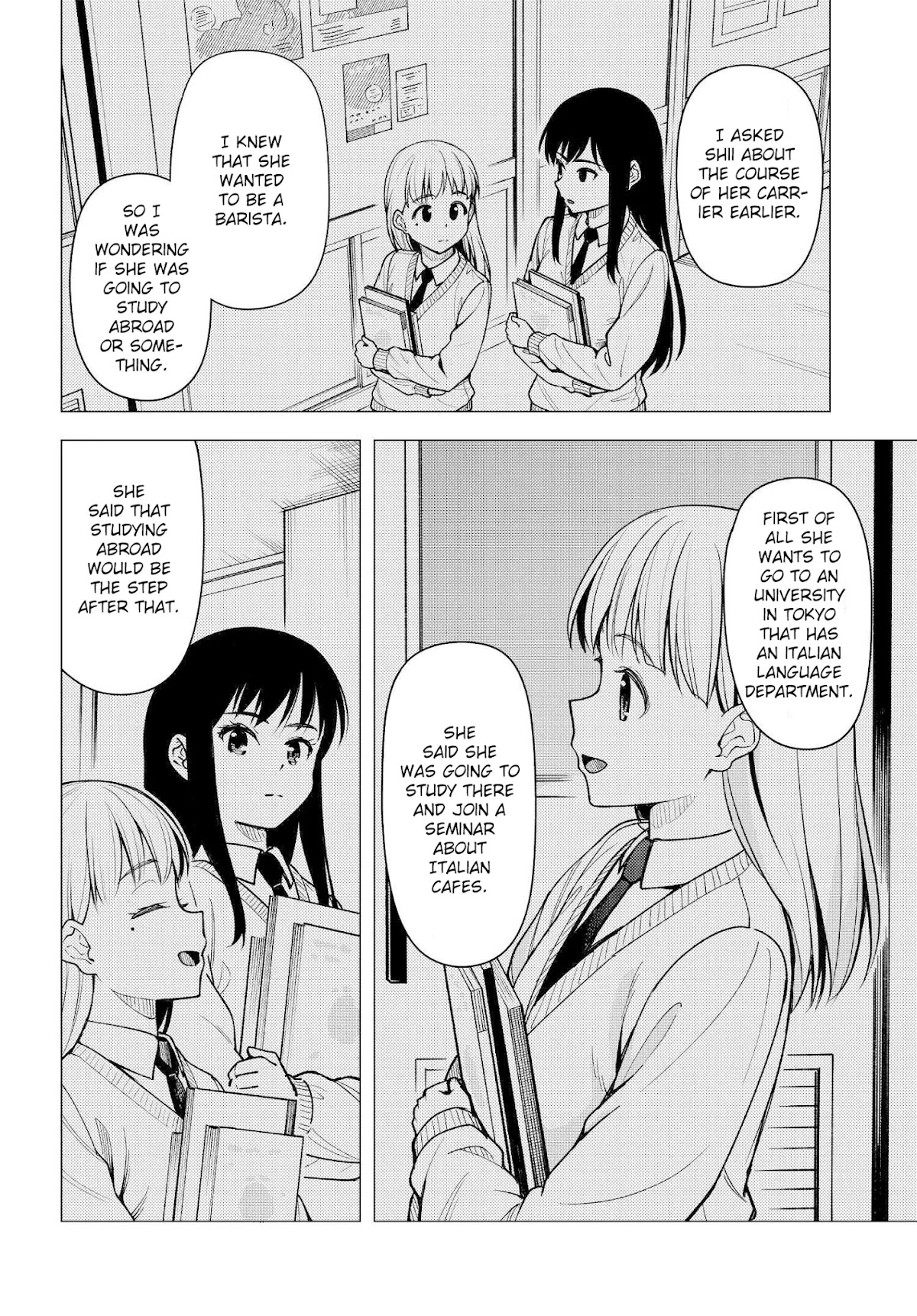 Super Cub chapter 31 page 12