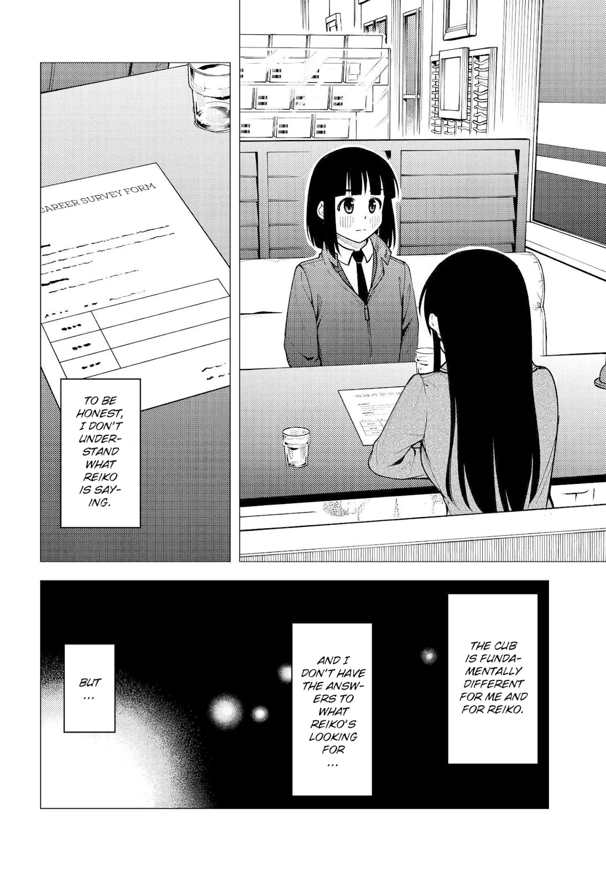 Super Cub chapter 31 page 18