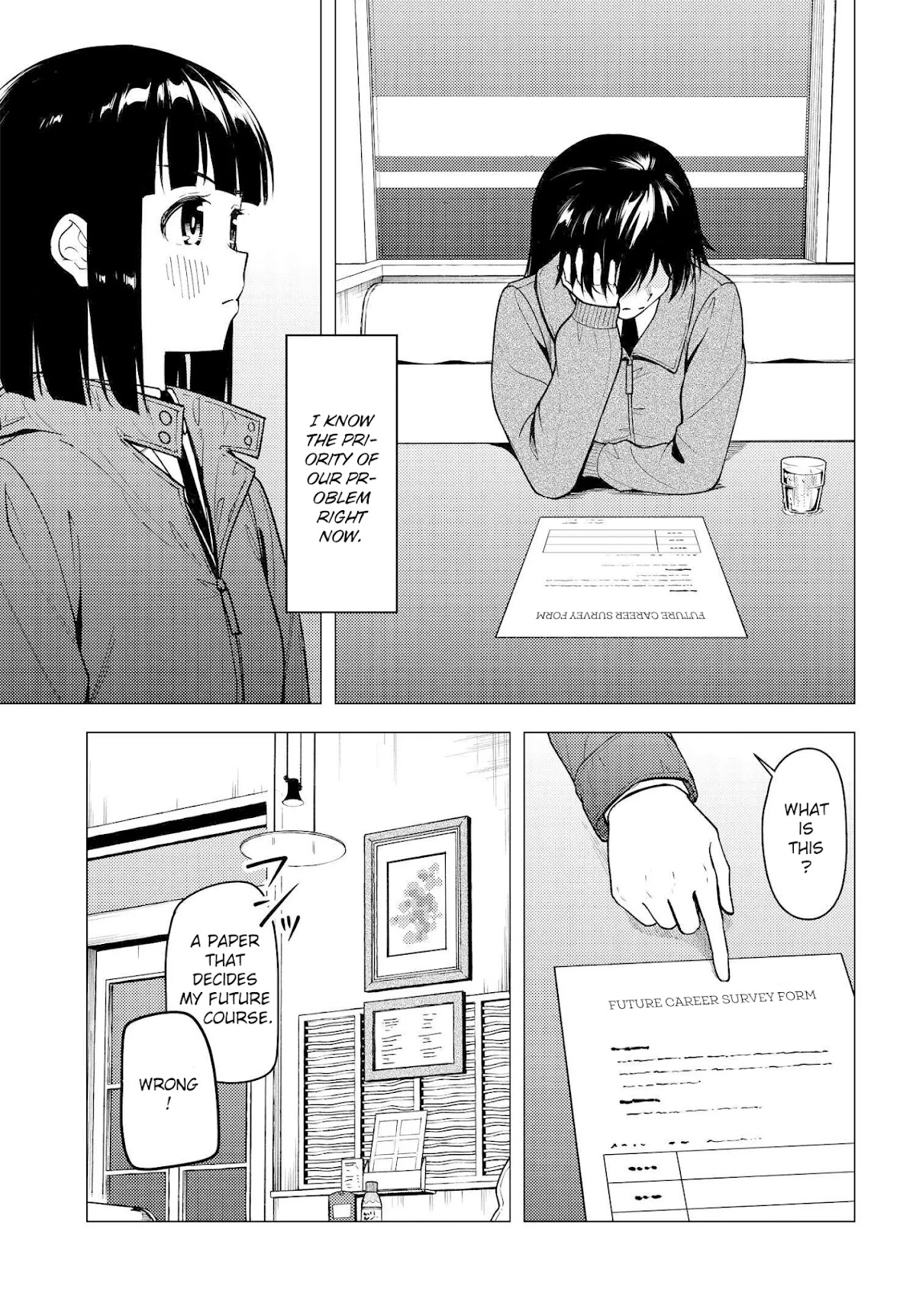 Super Cub chapter 31 page 19