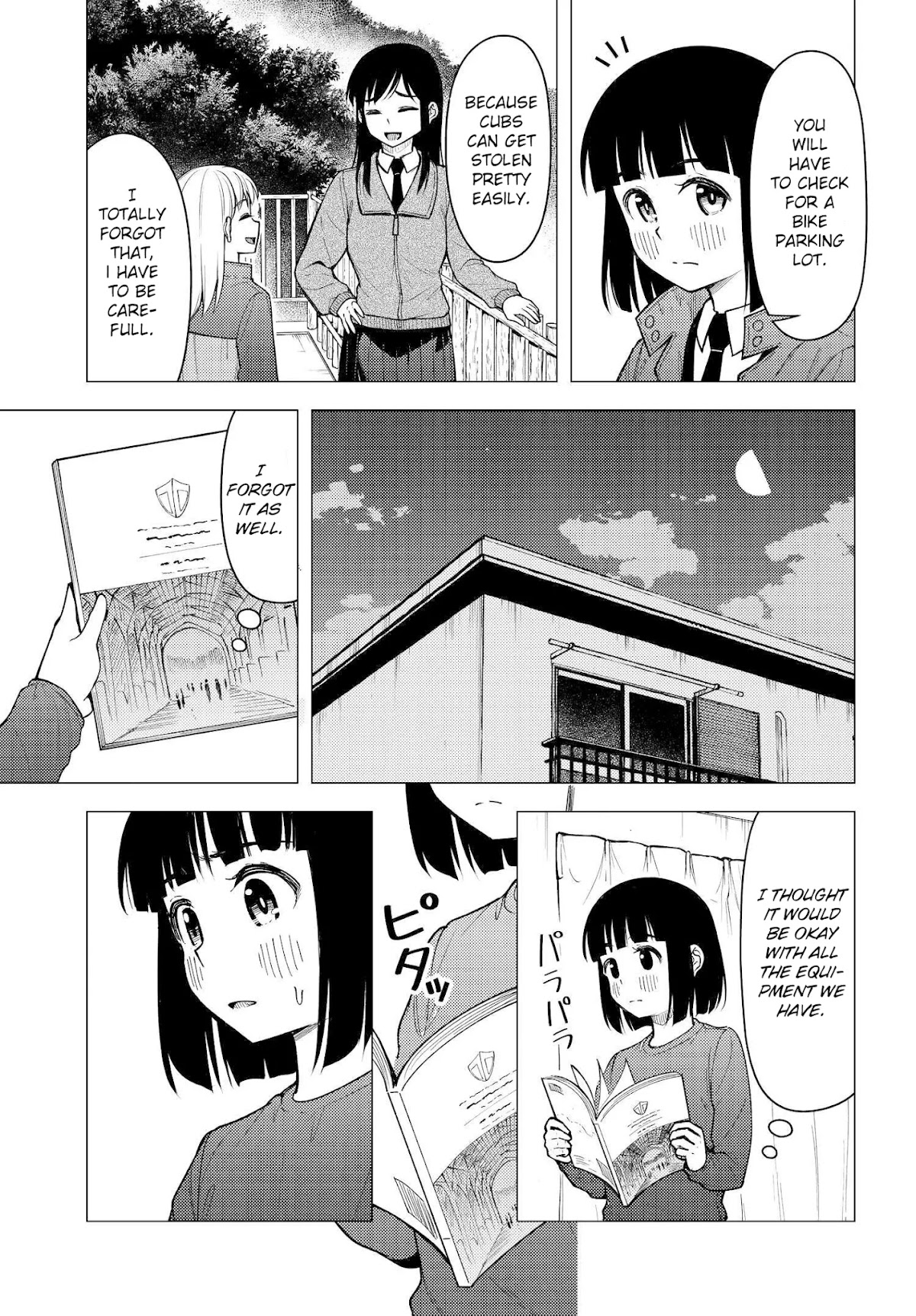 Super Cub chapter 31 page 27