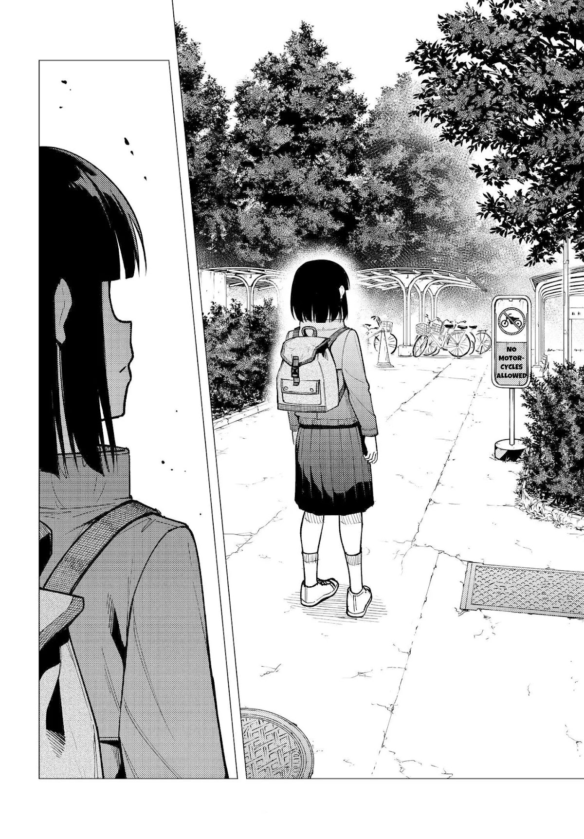 Super Cub chapter 31 page 30