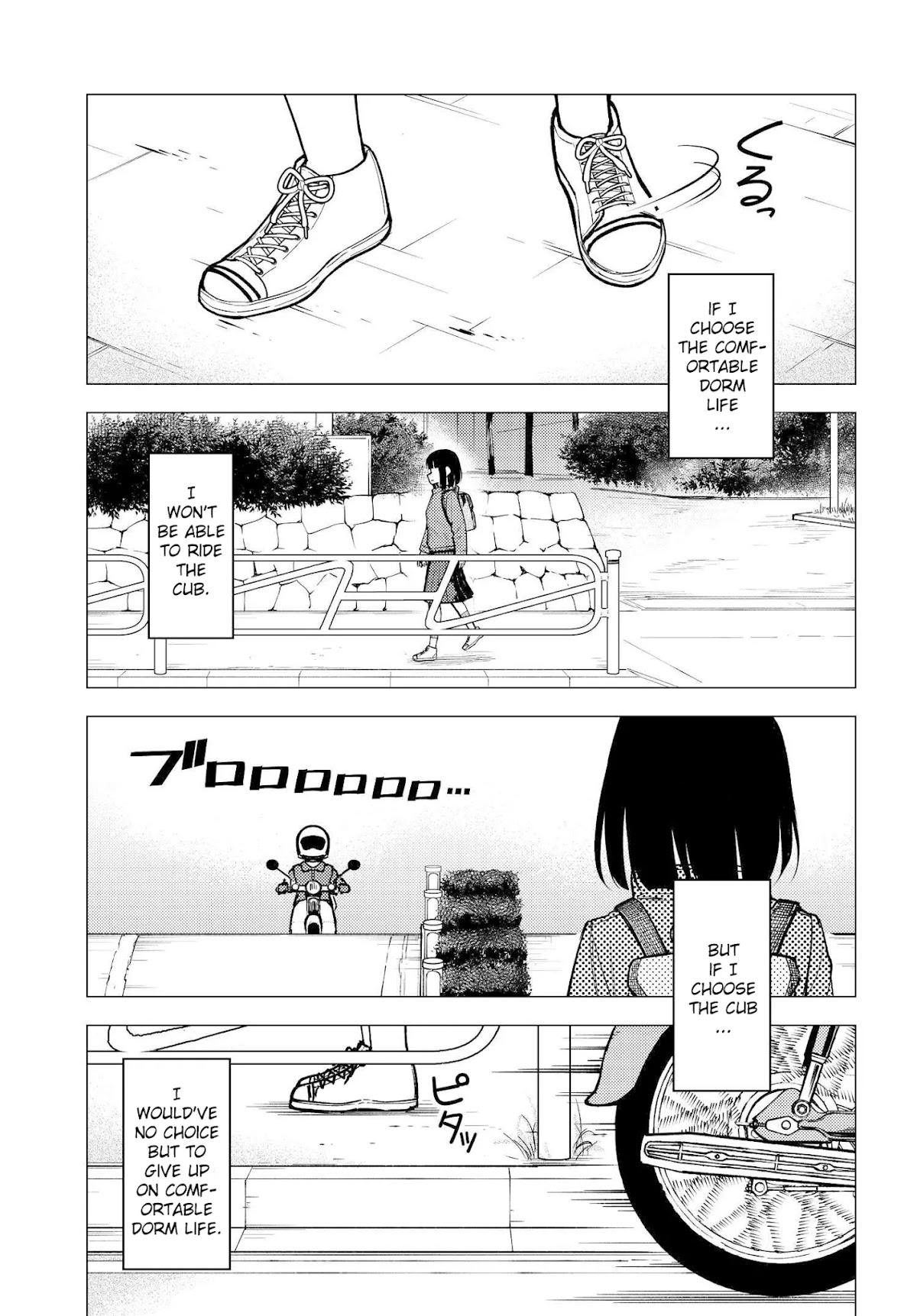 Super Cub chapter 31 page 31