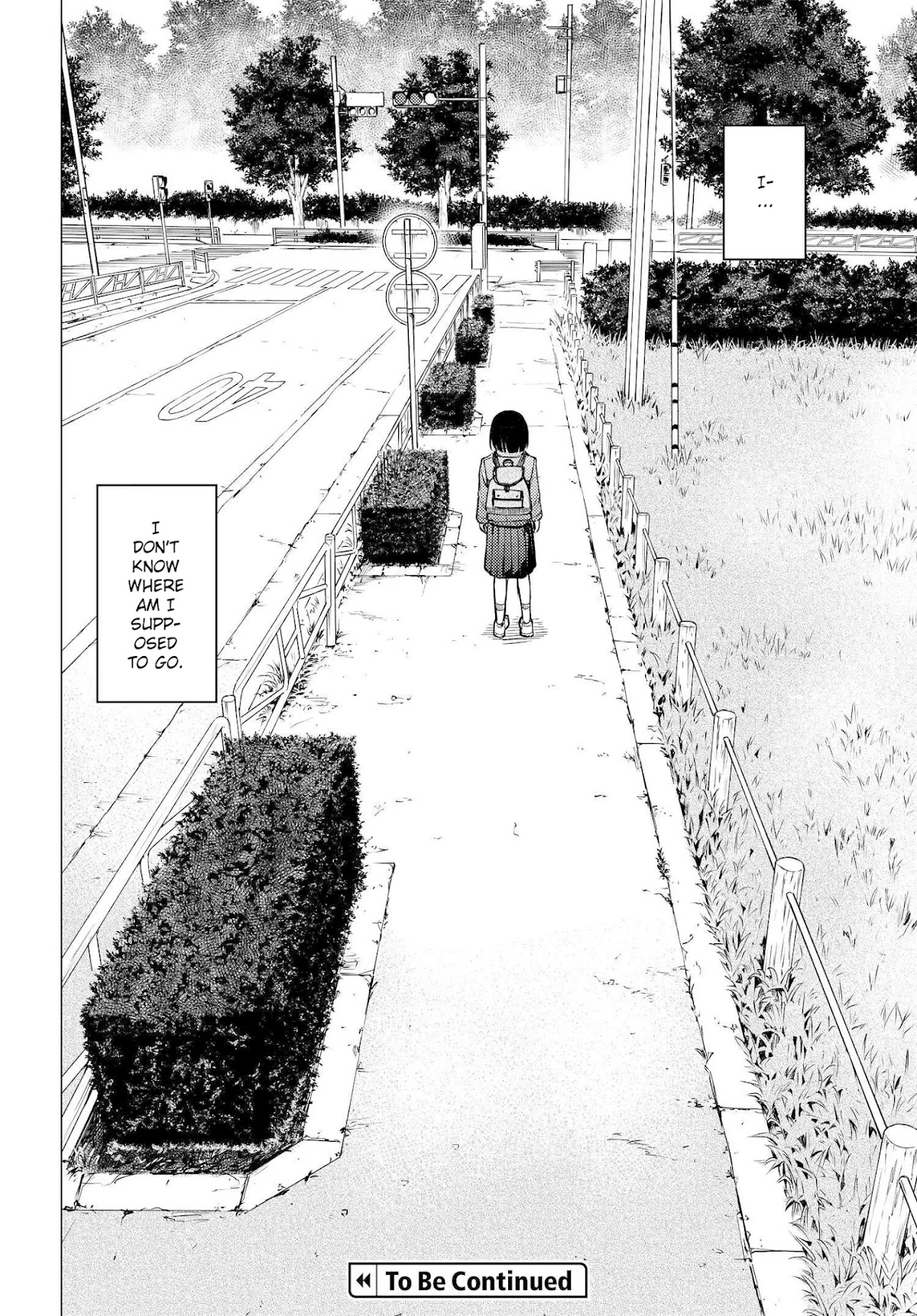 Super Cub chapter 31 page 32