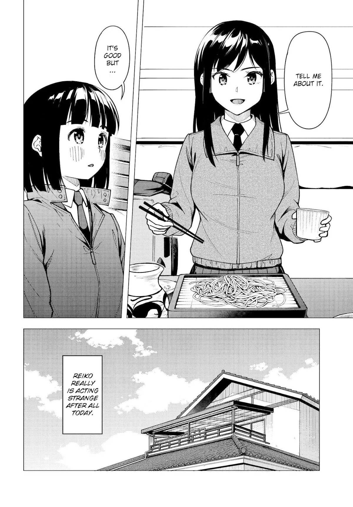 Super Cub chapter 31 page 6