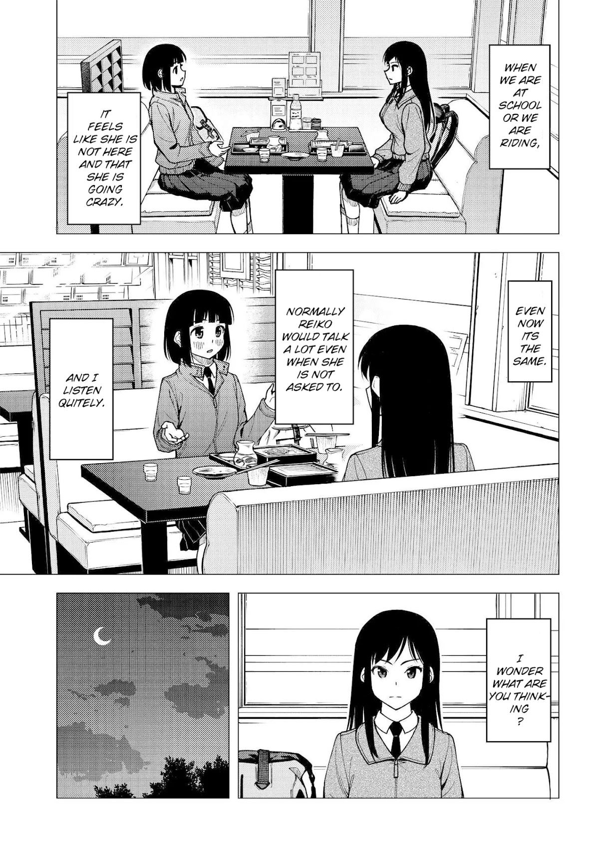 Super Cub chapter 31 page 7