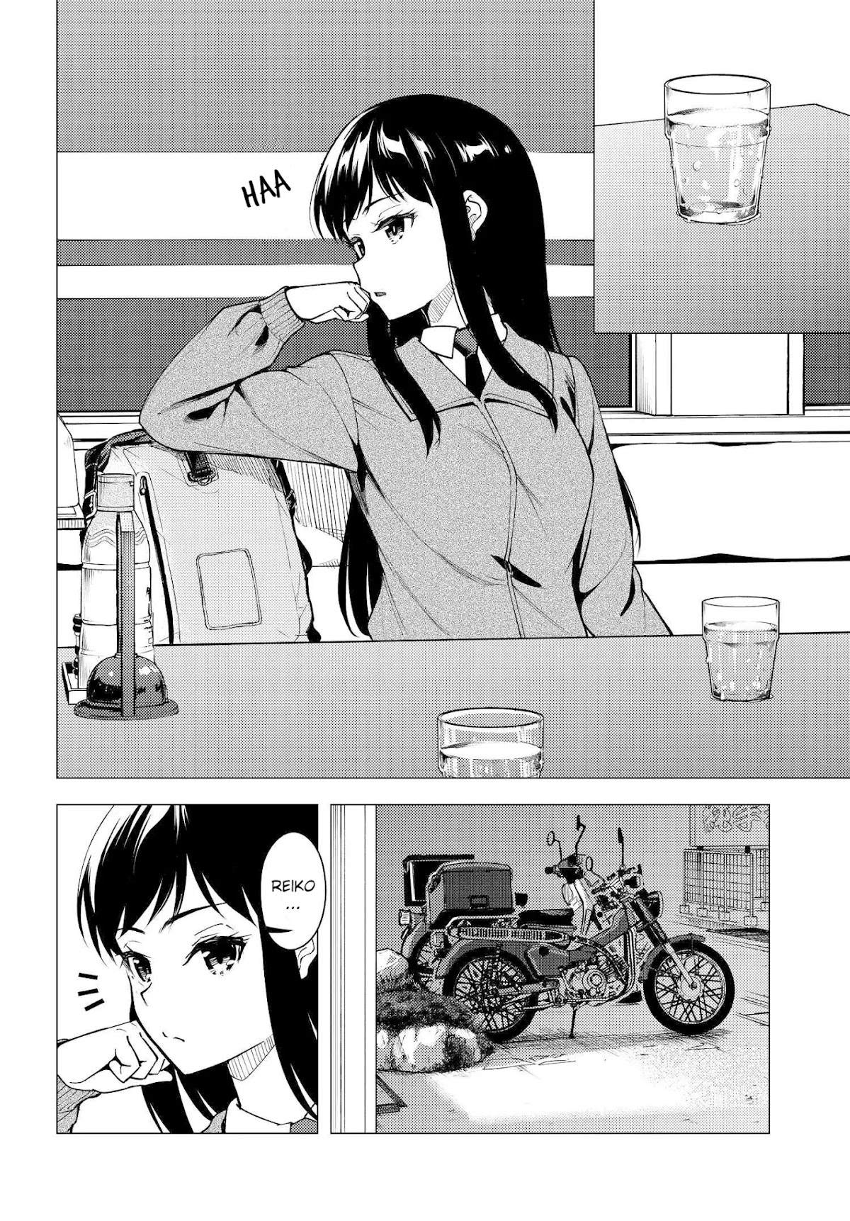 Super Cub chapter 31 page 8