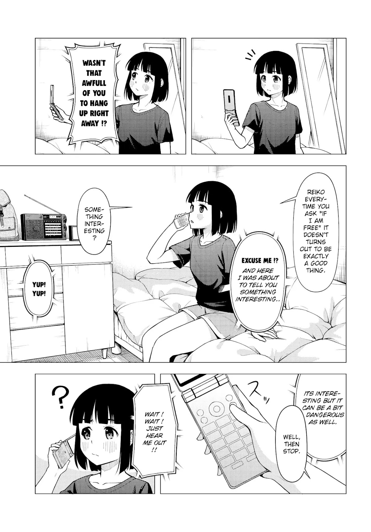 Super Cub chapter 32 page 10