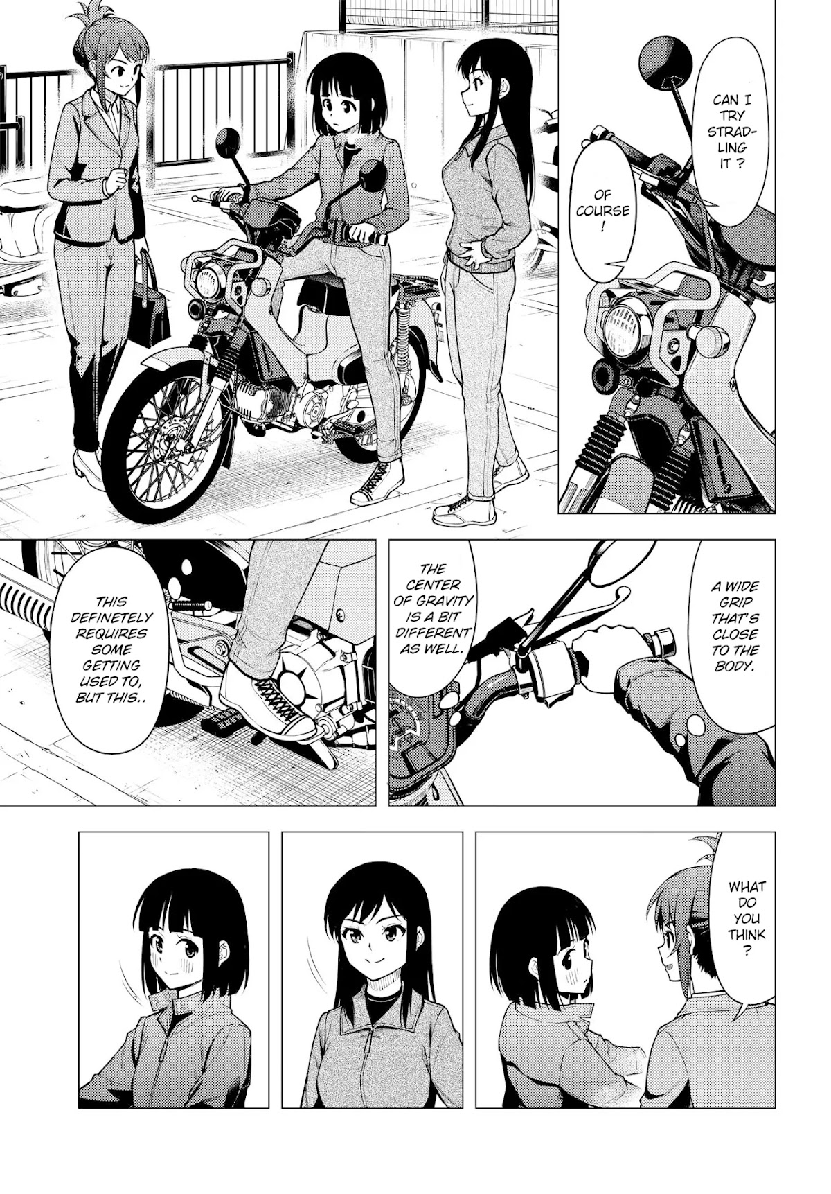 Super Cub chapter 32 page 18