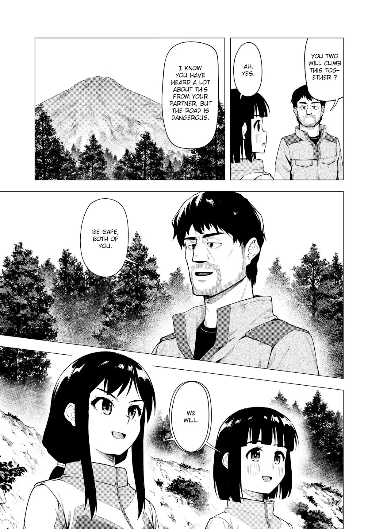 Super Cub chapter 32 page 23