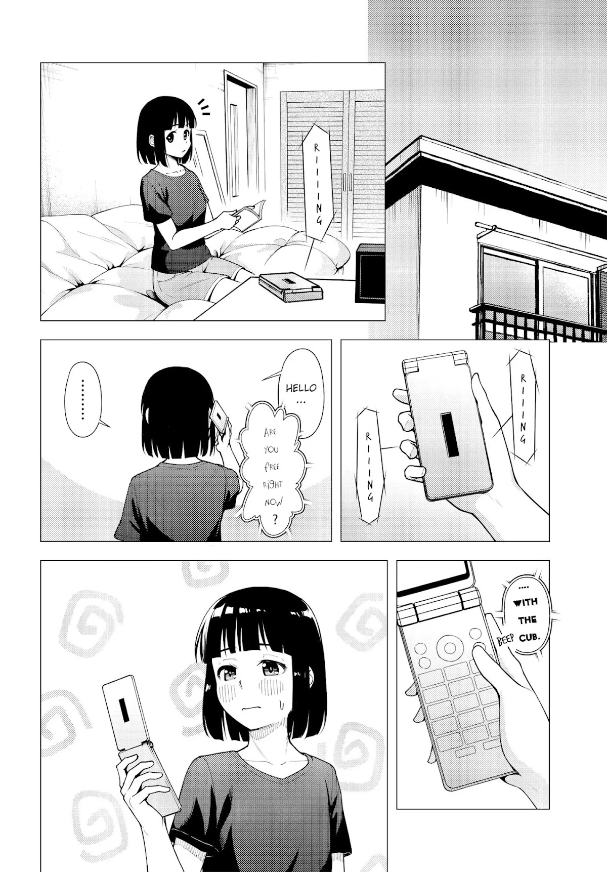 Super Cub chapter 32 page 9