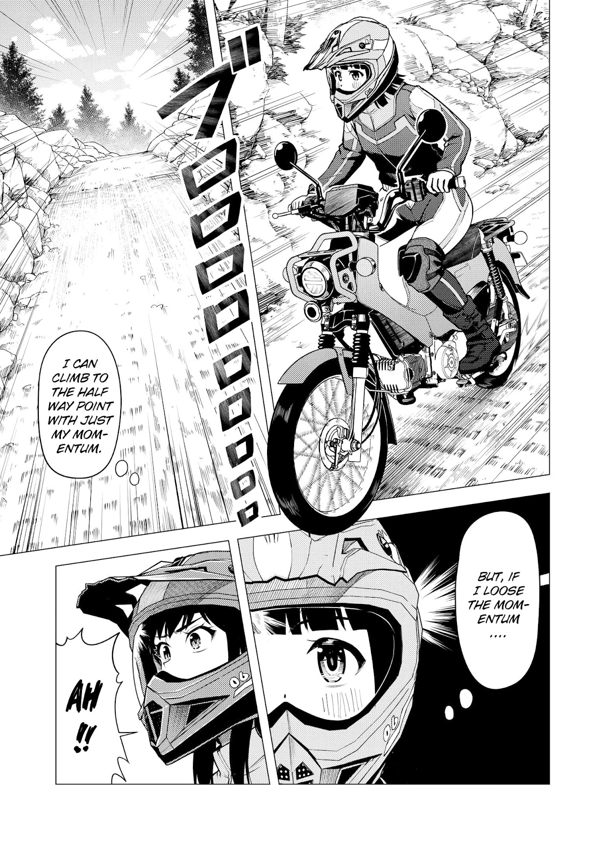 Super Cub chapter 34 page 7