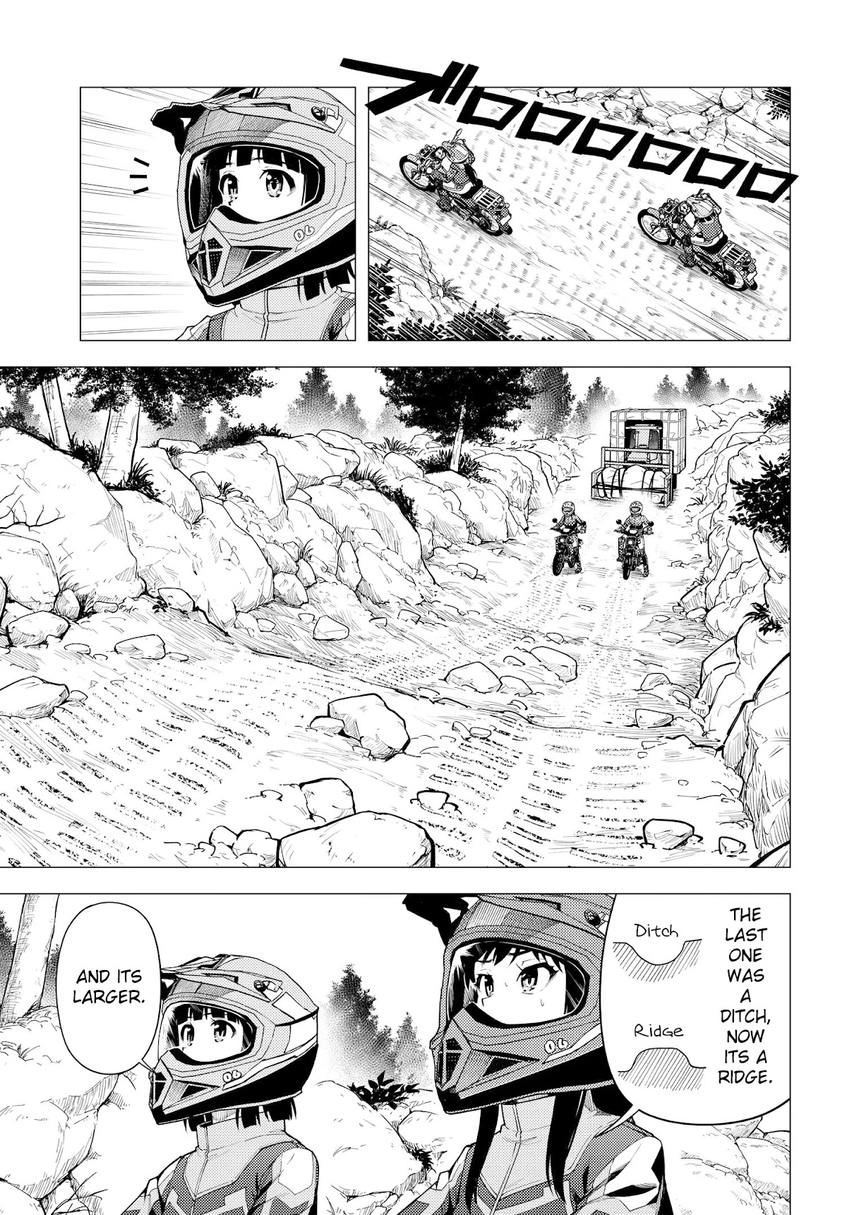 Super Cub chapter 34 page 9